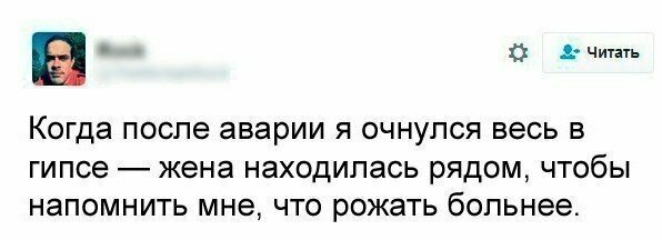 3. Они точно знают, как поддержать в трудную минуту