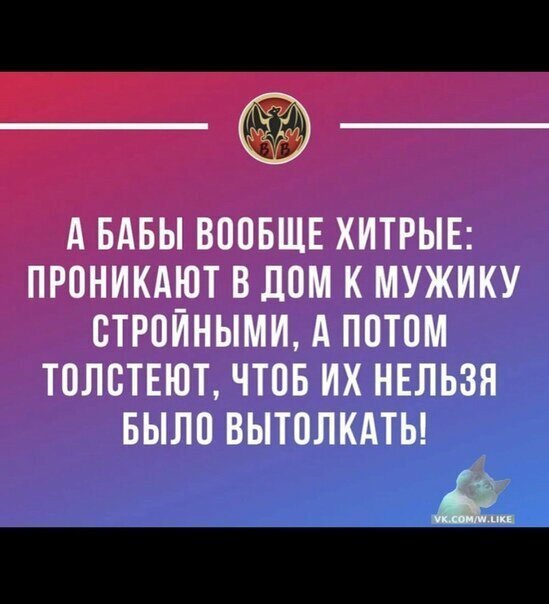 Картинки с надписями