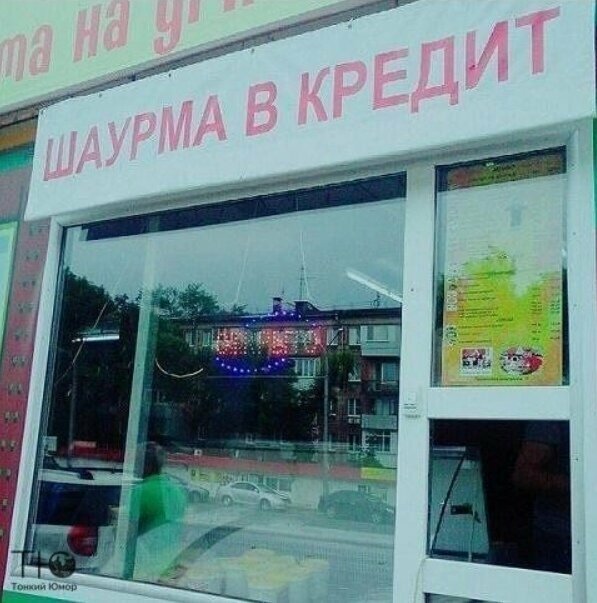 Картинки с надписями