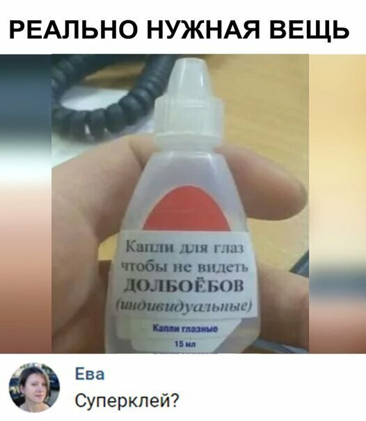 Картинки с надписями