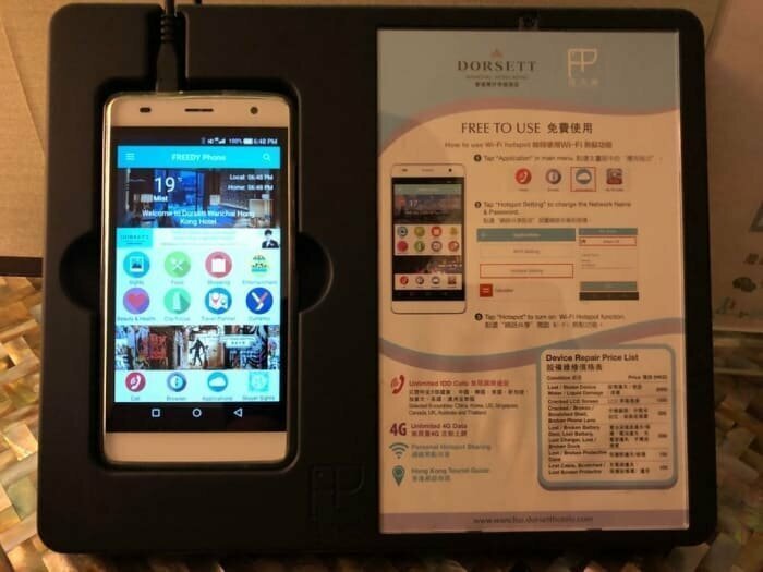 Отель в Гонконге, который выдает постояльцам оплаченный мобильник на время проживания