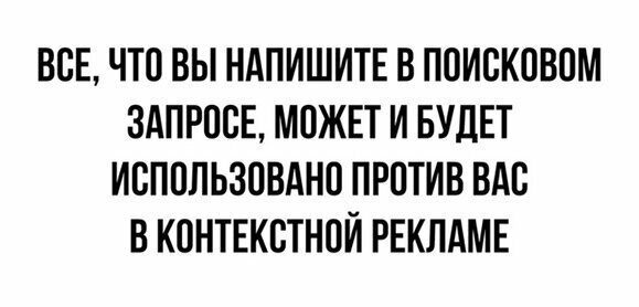 Прикольные и смешные картинки от Димон за 06 мая 2019