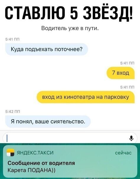 Прикольные и смешные картинки