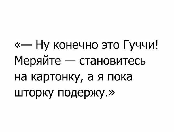 Картинки с надписями от serioga888 за 07 мая 2019