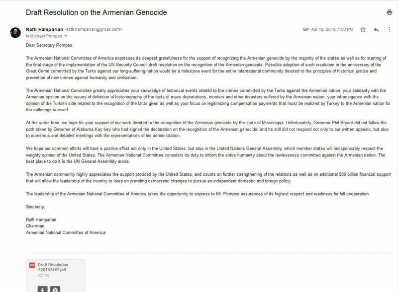 Пора поставить знак равенства между Геноцидом армян и Холокостом