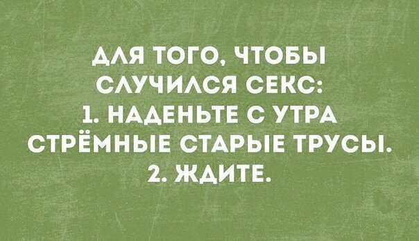 Прикольные и смешные картинки от Димон за 09 мая 2019