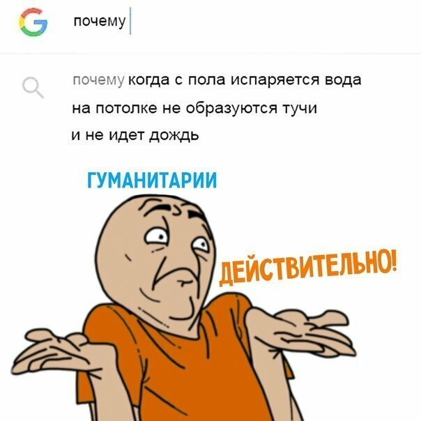 Прикольные и смешные картинки