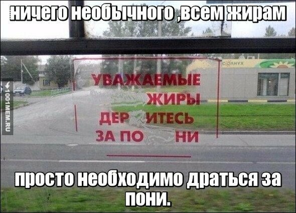 Картинки с надписями