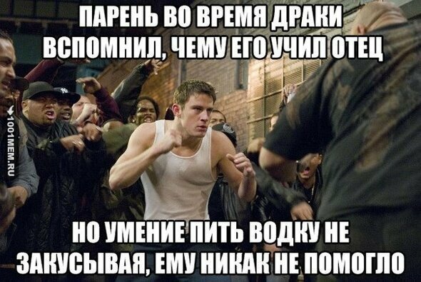 Картинки с надписями