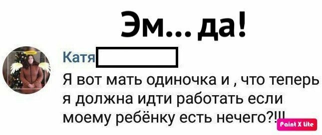 Чайлдфри против, детолюбы за: кто победит?