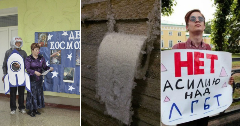 25 фото из российской действительности, которую никогда не поймут иностранцы