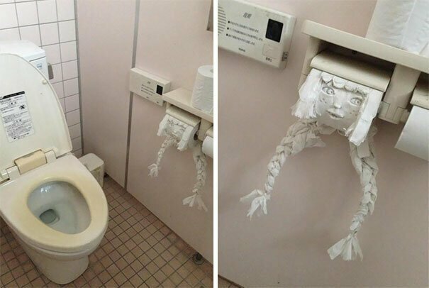 "Туалет в Японии. Кому-то явно было нечего делать"