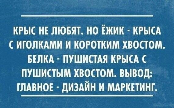 Прикольные и смешные картинки от Димон за 11 мая 2019