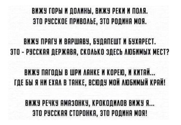 Прикольные и смешные картинки от Димон за 11 мая 2019