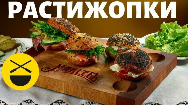 Отличная бизнес-идея!
