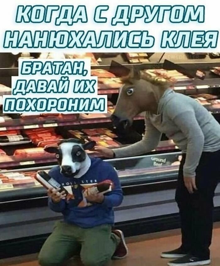 Картинки с надписями