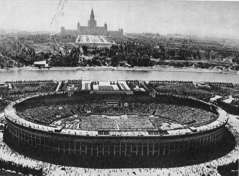 Вид на стадион Лужники, 1975 год. Фотограф: Василий Егоров.