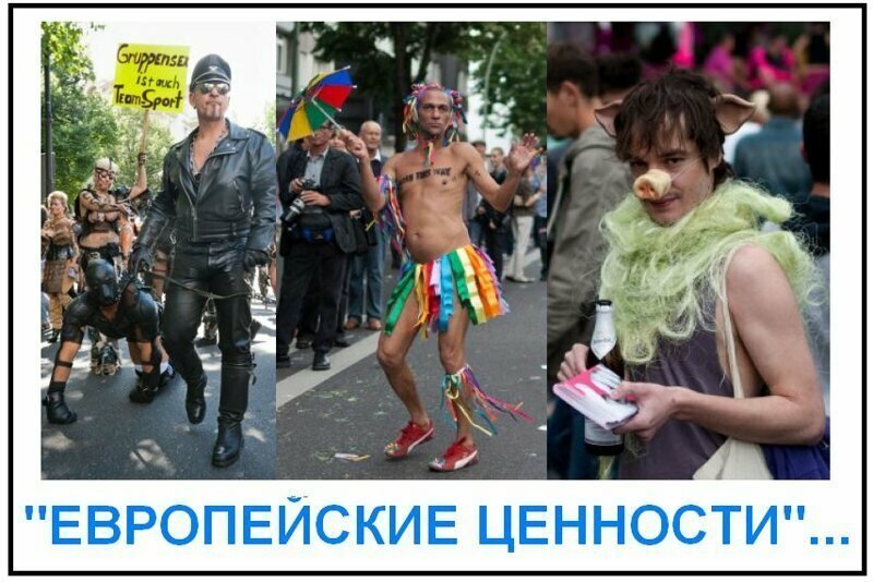 ЛГБТ-активисты подали в мэрию Москвы уведомление о гей-параде в конце мая