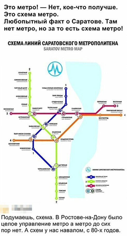 Прикольные и смешные картинки от Димон за 13 мая 2019