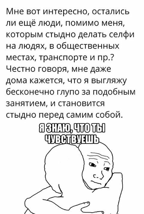 Прикольные и смешные картинки