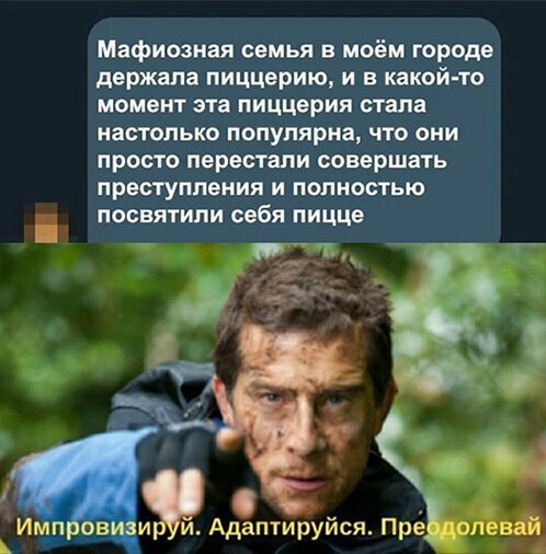 Прикольные и смешные картинки