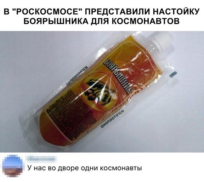 Скрины из социальных сетей