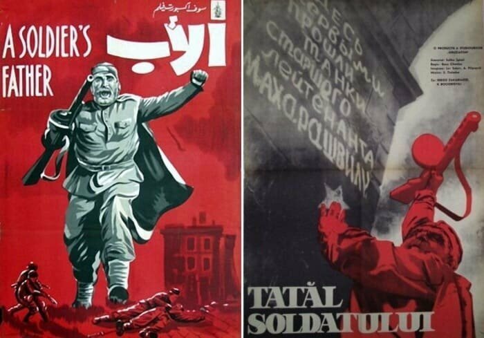 Как реальная история о старике, заставила рыдать весь СССР: «Отец всех солдат»