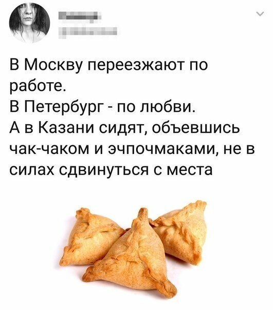 Прикольные и смешные картинки