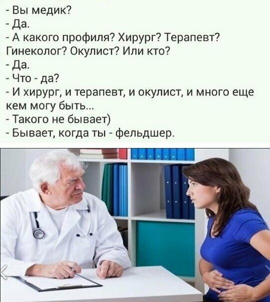 Прикольные и смешные картинки