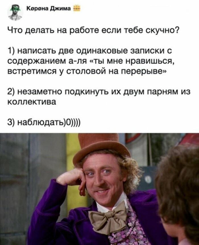 Вам скучно? тогда сюда!