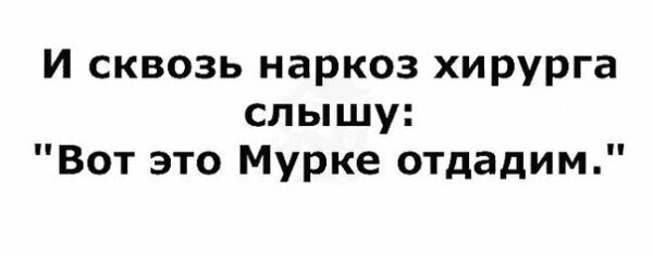 Вам скучно? тогда сюда!