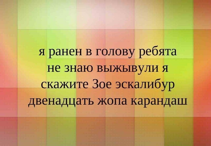 Такая поэзия