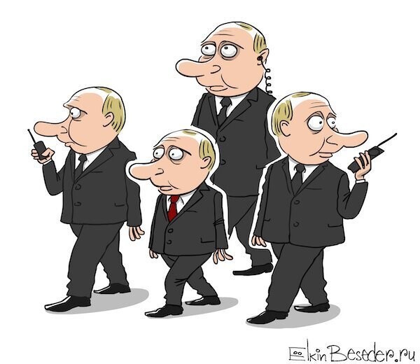 Боже, царей храни! 