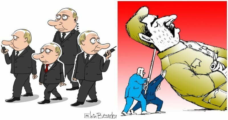 Актуальные новости по версии сайта «Бесэдер?»