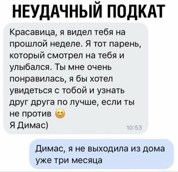 Прикольные и смешные картинки