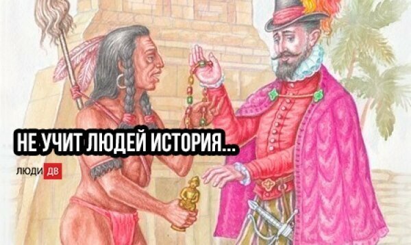 Иномарки головного мозга