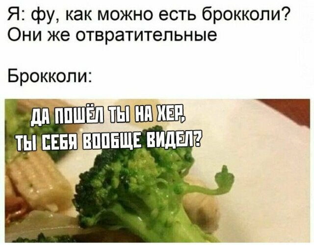 Картинки с надписями