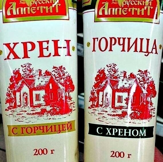 Прикольные и смешные картинки