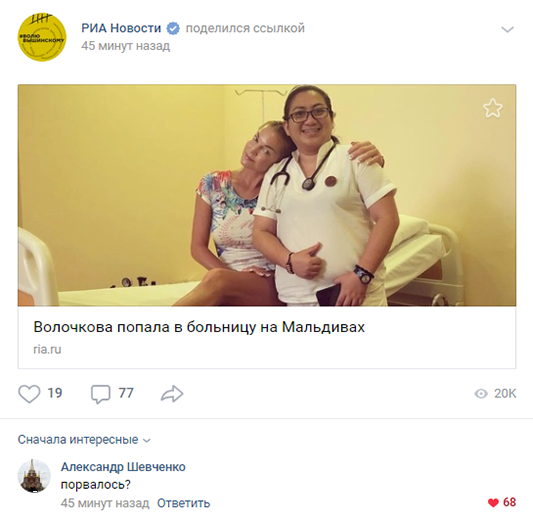 Прикольные и смешные картинки