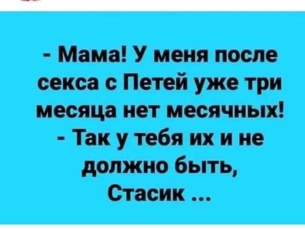 Картинки с надписями