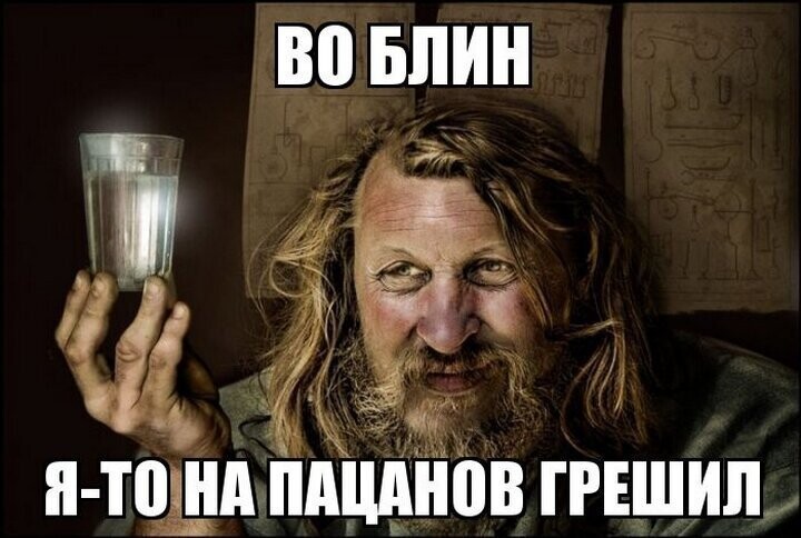 Если смешать литр спирта и литр воды?