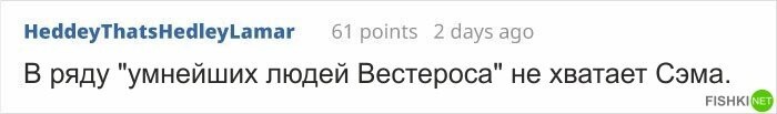 Разочарованный поклонник "Игры престолов" нарисовал недостающие сцены 8-го сезона