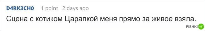 Разочарованный поклонник "Игры престолов" нарисовал недостающие сцены 8-го сезона