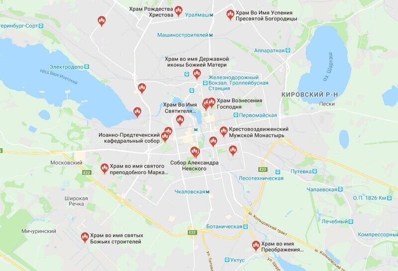 На святое руки поднял