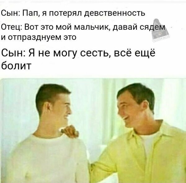 Картинки с надписями