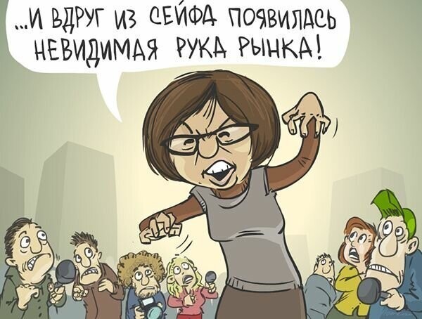 Добралась невидимая рука рынка и до кашeмира