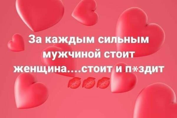 Прикольные и смешные картинки