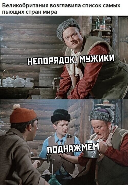 Картинки с надписями