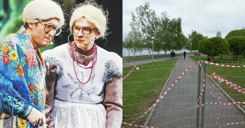 "Уральские пельмени" переругались из-за ситуации со строительством храма и не вышли на сцену