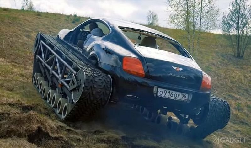 Российские энтузиасты переделали Bentley в гусеничный вездеход